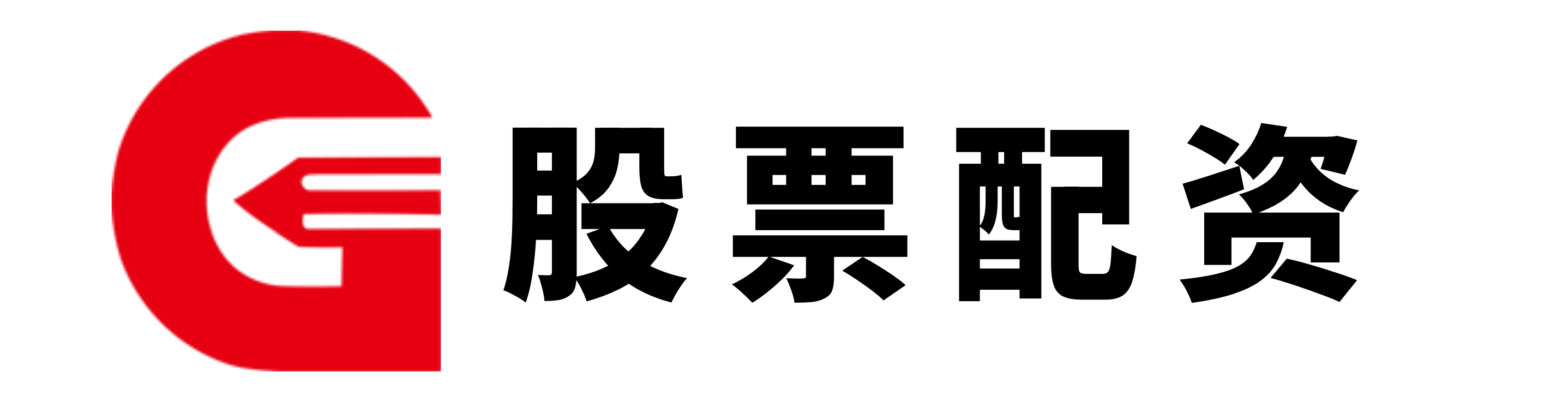 金领炒股配资